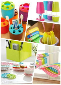 家居家日用品小百貨 生活品質的貼心伴侶